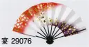 東京ゆかた・踊り用小道具・傘・舞扇・29076・舞扇　宴印